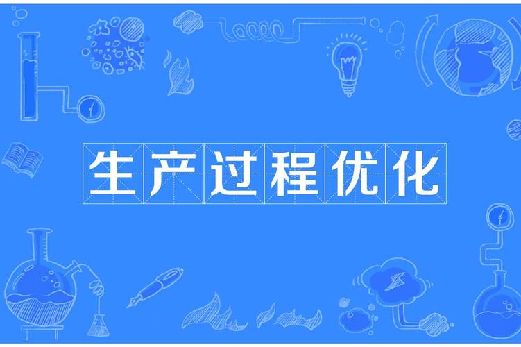 28字新媒體風格的標題：數控機床維修 | 提升設備效率，優化生產流程的關鍵步驟